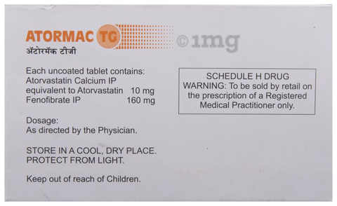 अटोर्मेक टीजी टैबलेट image