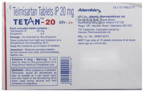 Tetan 20 Tablet image