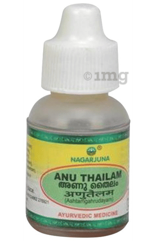Nagarjuna Anu Thailam image Nagarjuna Anu Thailam image