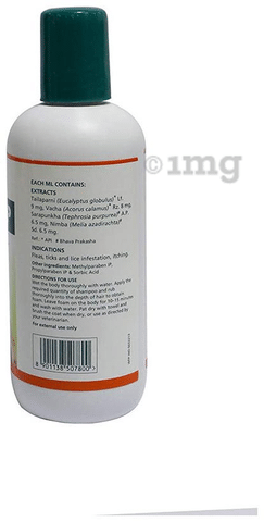 Himalaya tick shampoo on sale