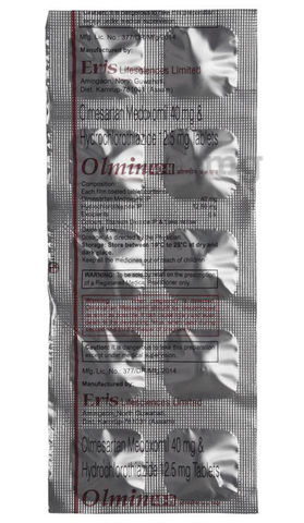 Olmin 40-H Tablet image Olmin 40-H Tablet image