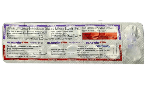 Bladmir-S 50 Combikit image Bladmir-S 50 Combikit image