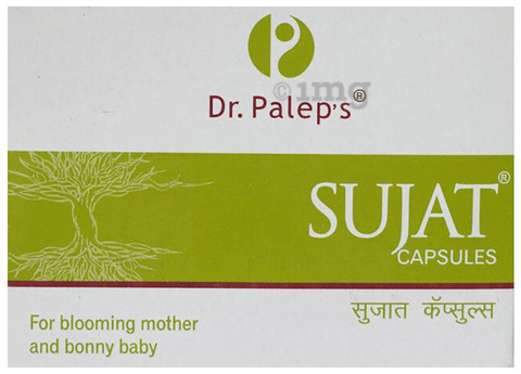 Sujat Capsule image Sujat Capsule image