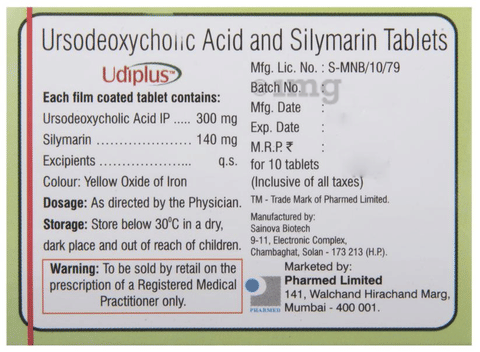 Udiplus Tablet image