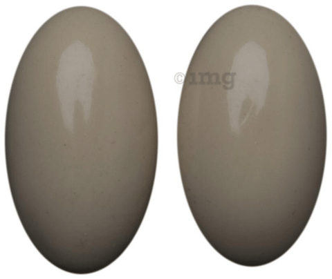 Gestone 200mg Capsule image