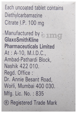 Banocide Forte Tablet image