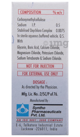 MoSS Plus Eye Drop image