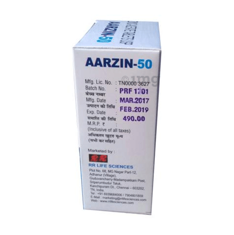 Sku Image