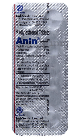 ANin Tablet image