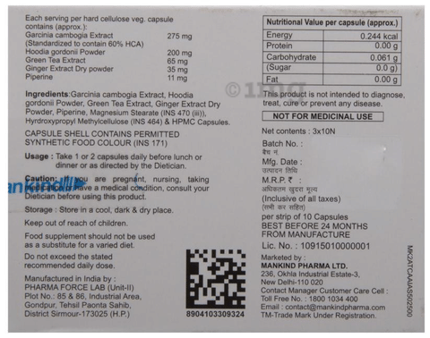 Sku Image