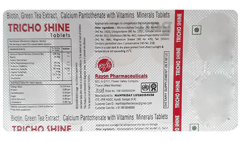 Tricho Shine Tablet image