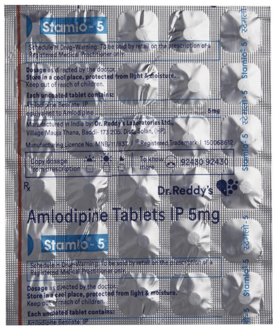 Stamlo 5 Tablet image