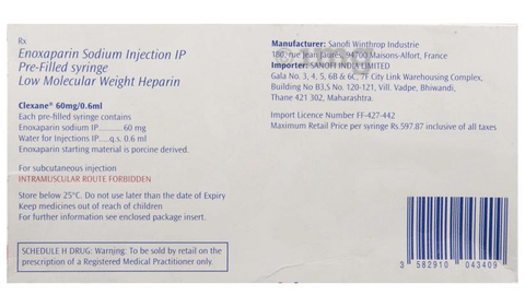 Clexane 60mg Injection (0.6ml Each) image