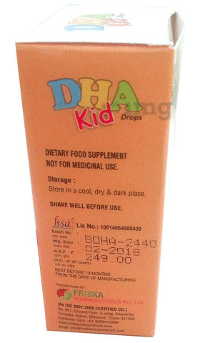 Friska DHA Kid Drops image