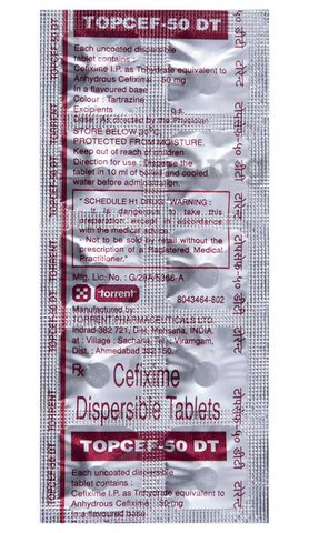 Topcef 50 DT Tablet image