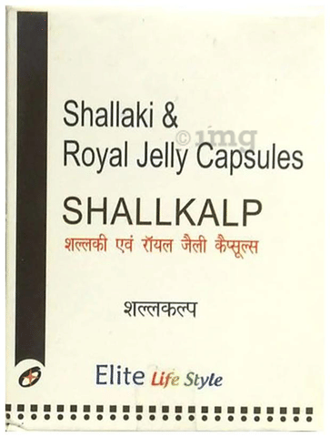 Sku Image