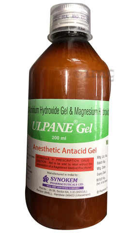 Ulpane Gel Mint Sugar Free image