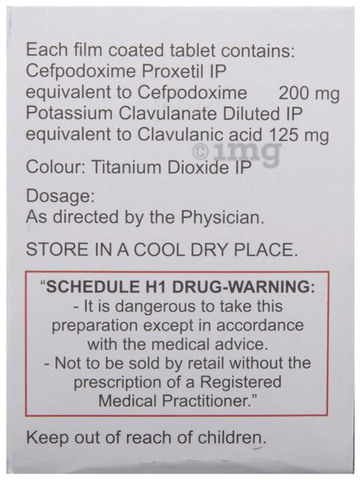 Polypod CV 200 Tablet image Polypod CV 200 Tablet image