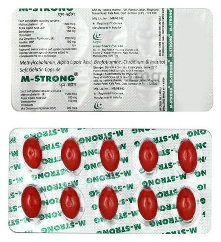 M Strong Capsule image M Strong Capsule image