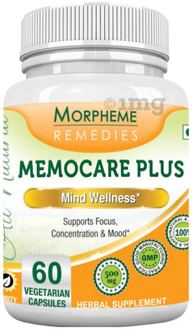 Morpheme Memocare Plus Capsule image Morpheme Memocare Plus Capsule image
