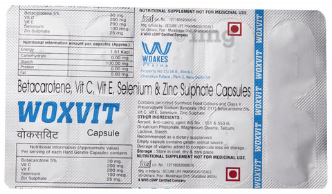 Sku Image