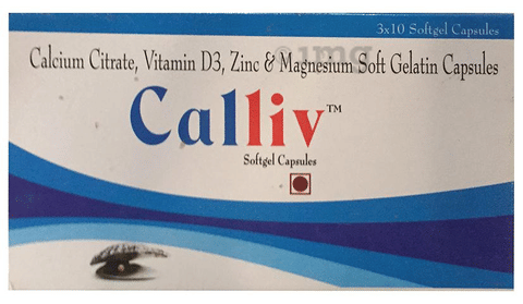 Calliv Soft Gelatin Capsule image Calliv Soft Gelatin Capsule image