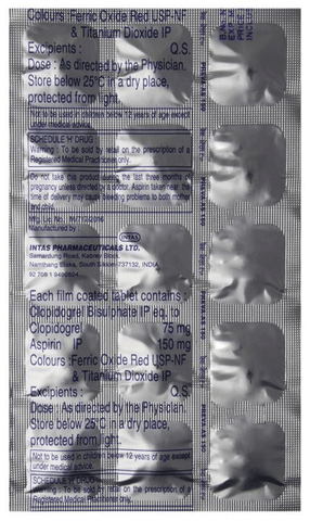 Preva-AS 150 Tablet image