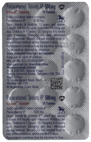 Calpol 500mg Tablet image