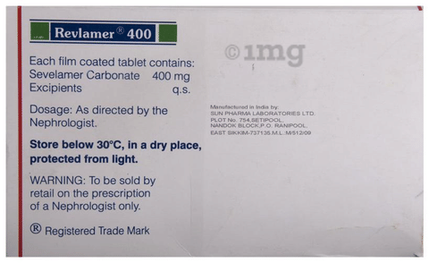 Revlamer 400 Tablet image