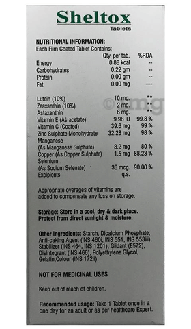 Sku Image
