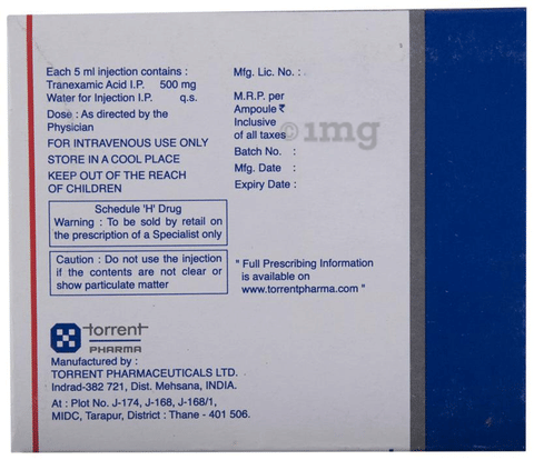 Xamic Injection image Xamic Injection image