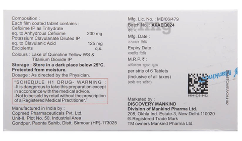 Mahacef-CV 200 Tablet image Mahacef-CV 200 Tablet image