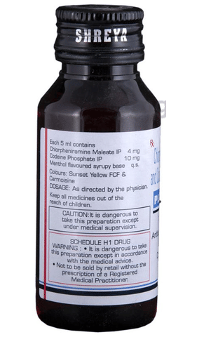 Planokuf Syrup image