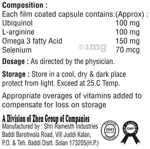 Ubiall-Plus Capsule image Ubiall-Plus Capsule image