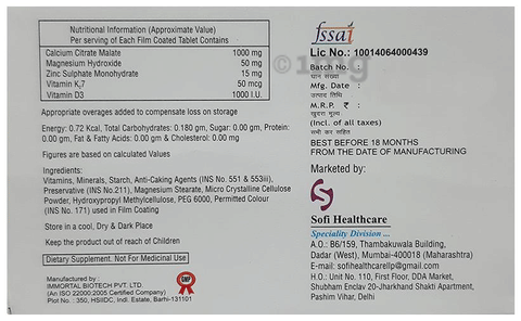 Sku Image