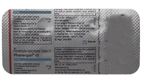 Phenergan 10 Tablet image Phenergan 10 Tablet image