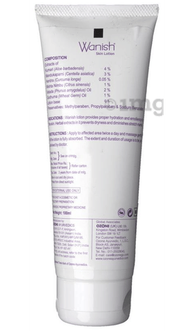 Sku Image