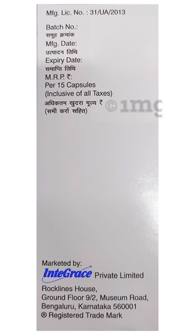 Esoz D 20 Capsule SR image