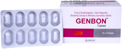 Genbon Tablet image