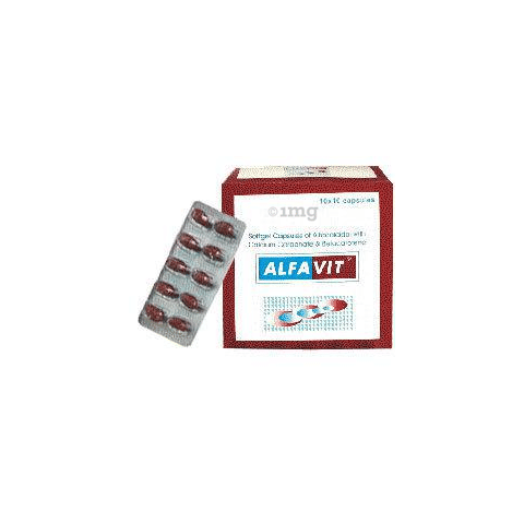 Alfavit Soft Gelatin Capsule image Alfavit Soft Gelatin Capsule image