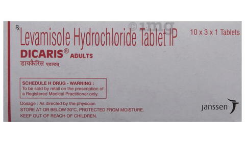 Dicaris Adults Tablet image Dicaris Adults Tablet image