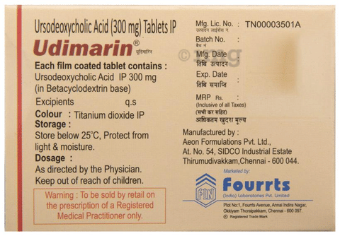 Udimarin 300 Tablet image
