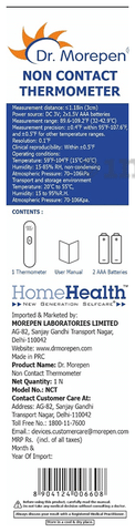 Dr Morepen NCT 02 Non Contact Infra Red Thermometer Buy box of