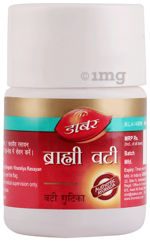 Dabur Brahmi Vati image