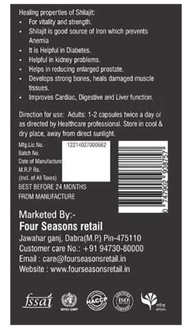 Four Seasons Shilajit Capsule image