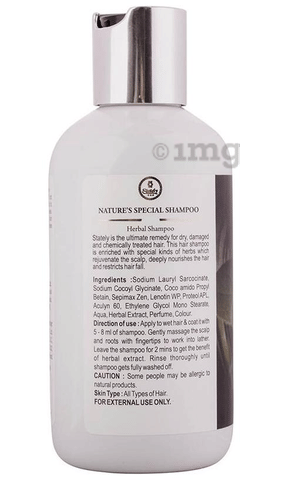 Stately Essentials Shampoo Herbal image Stately Essentials Shampoo Herbal image