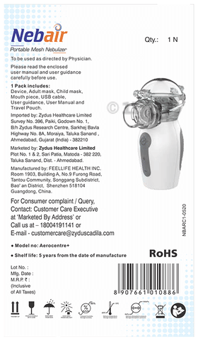 Sku Image