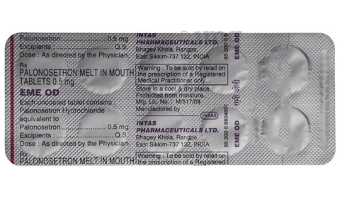 EME OD Tablet MD image