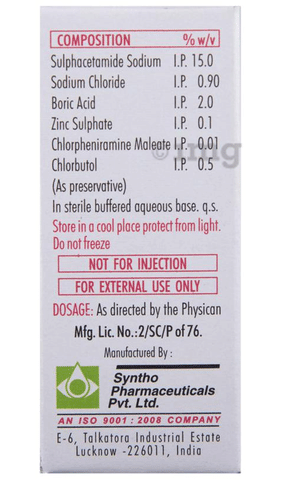 Sku Image