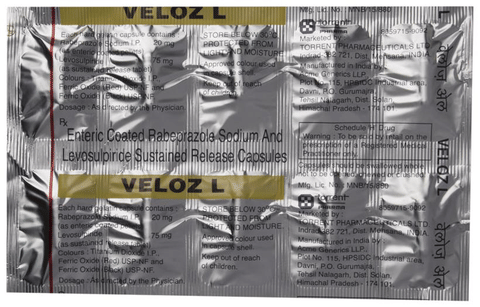 Veloz L Capsule SR image Veloz L Capsule SR image